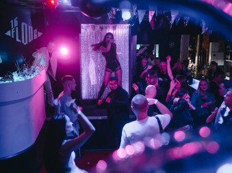 Ночной клуб Chillim club Киров фото №4