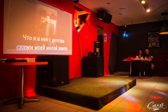 Ночной клуб Караоке-клуб Соло Киров фото №9