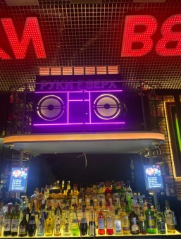 Ночной клуб Руки ВВерх! Киров фото №12