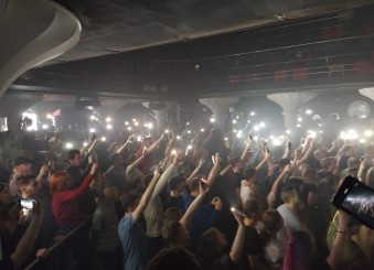 Ночной клуб Gaudi Киров фото №4